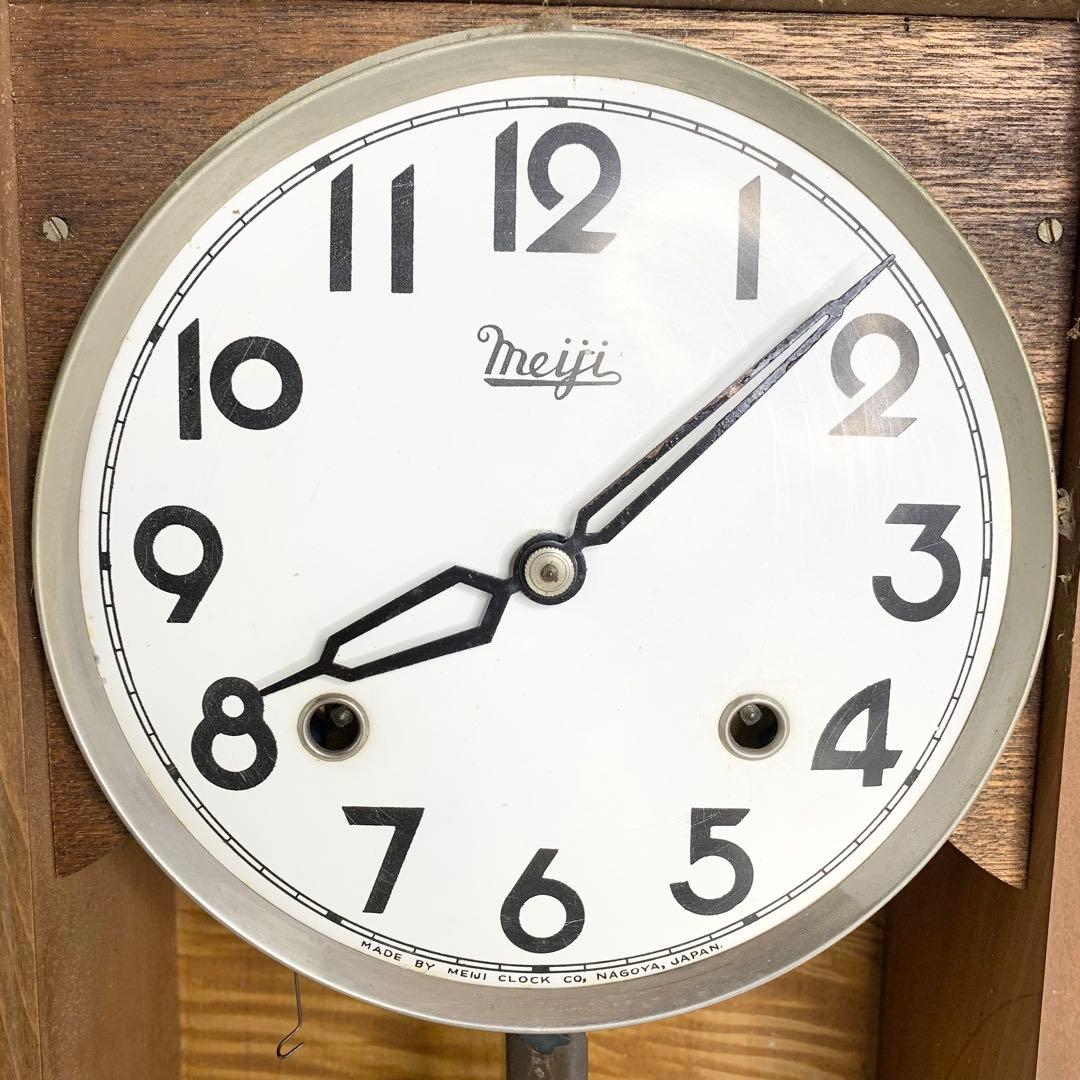 昭和レトロ　明治時計　Meiji　振り子時計　掛け時計　ゼンマイ　ジャンク