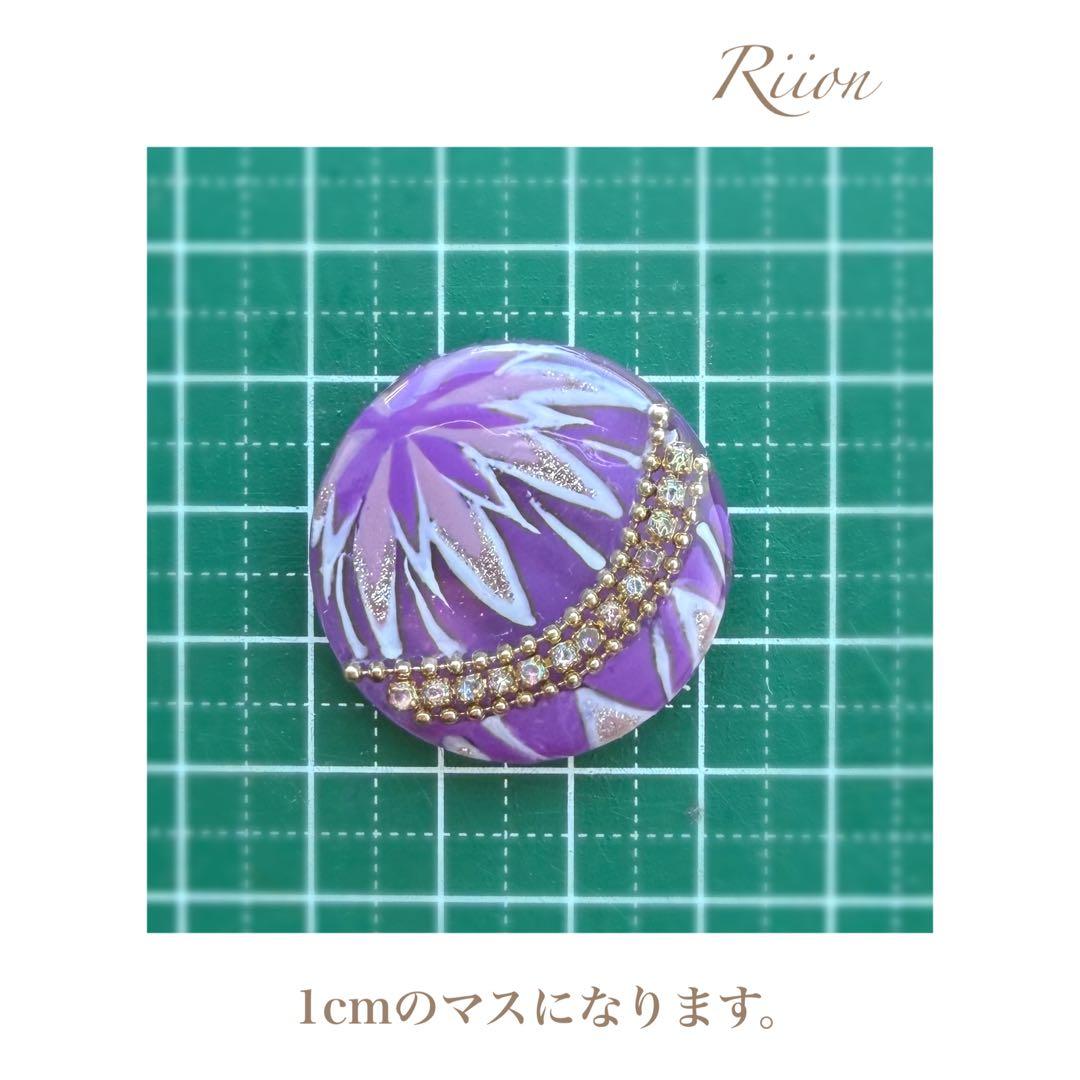 no.1095✨‪手毬モチーフレジンヘアゴム✨花模様❻