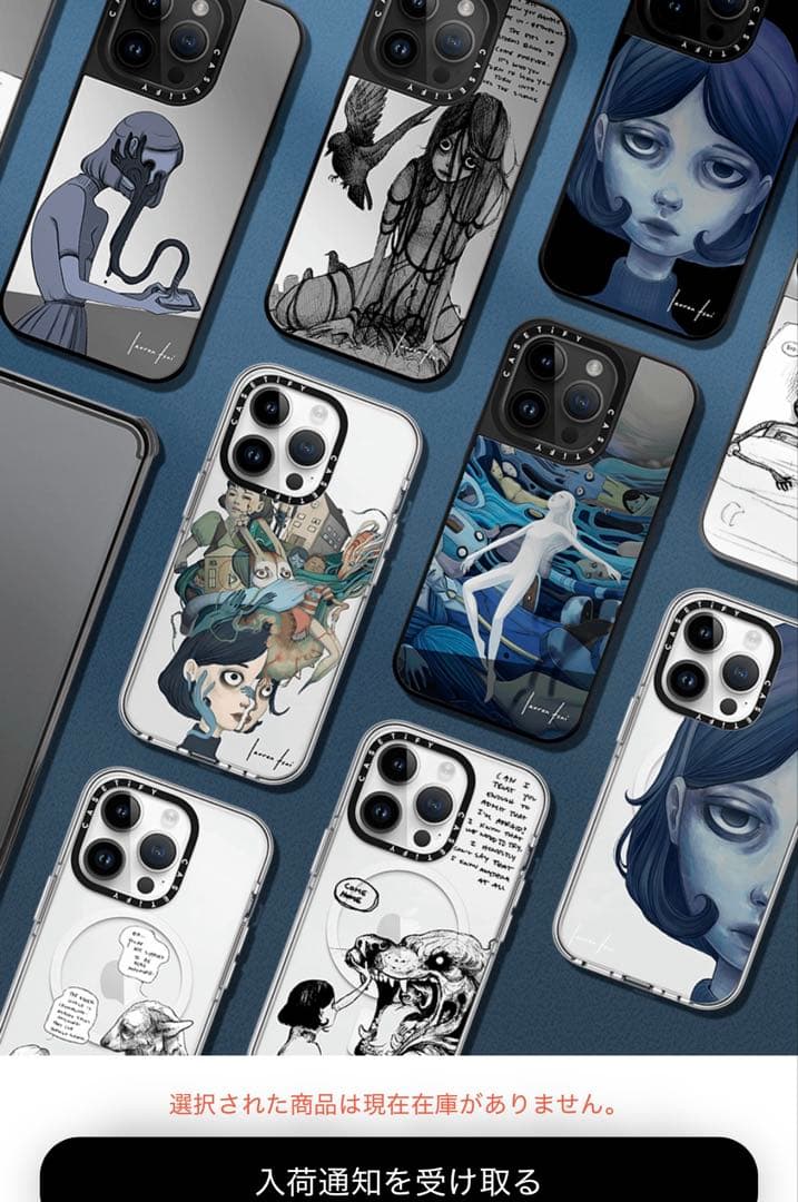 iPhone 15 Pro用ケース　ローレン・サイ