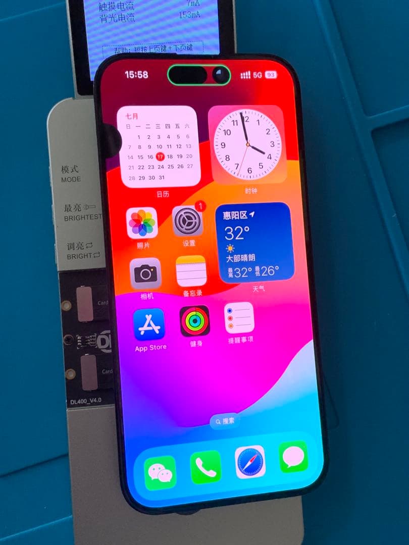 iPhone15純正再生パネル15-11J