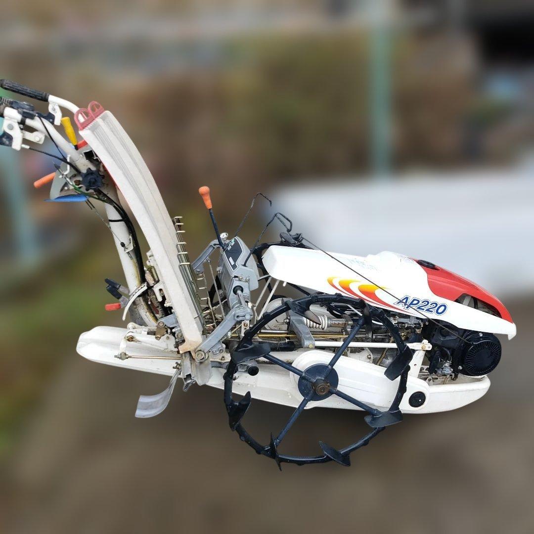 ヤンマー・歩行用2条植え・田植え機・AP220・中古良品・直接取引