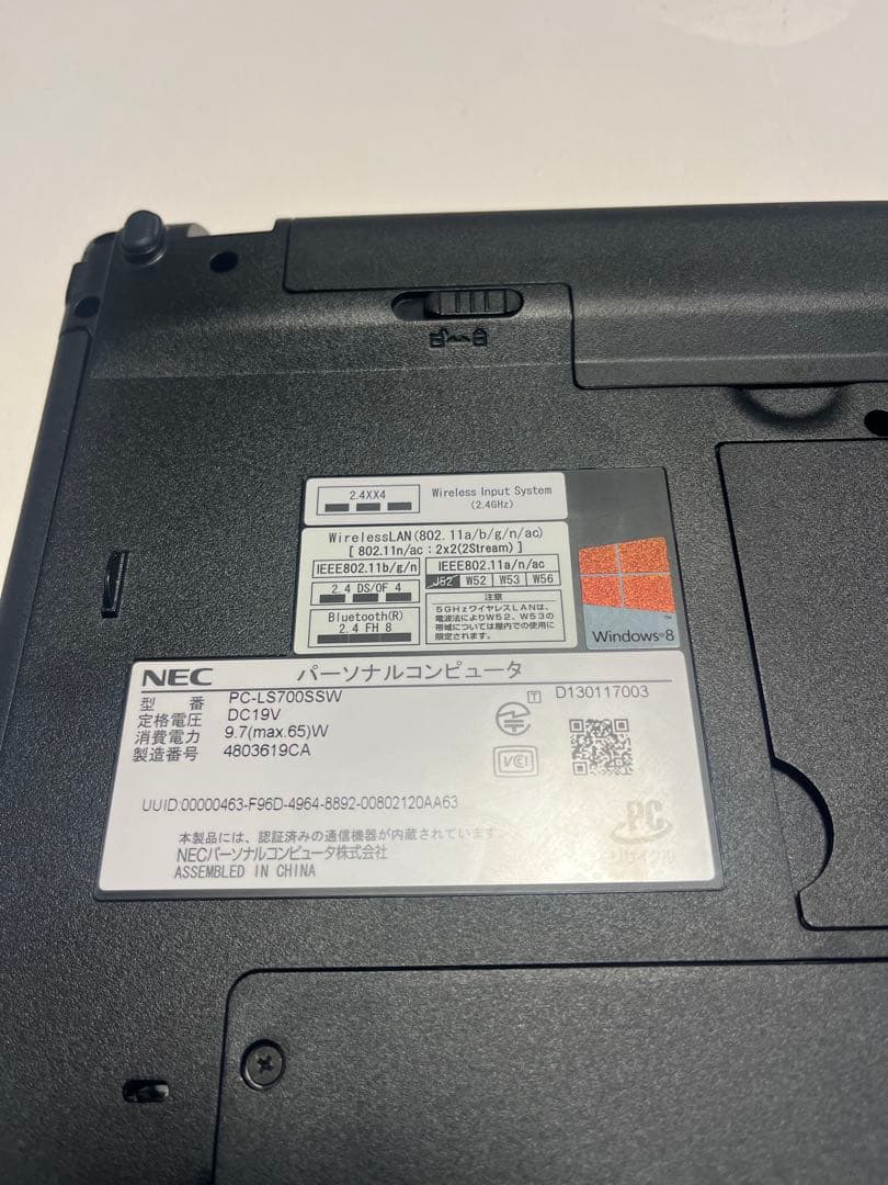 NEC LS700/S ノートPC