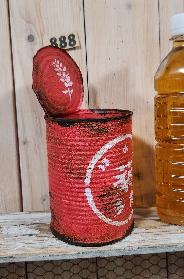 ぽちゃ様❤️❤️❤️専用888 ふたつき太っちょ、リメ缶