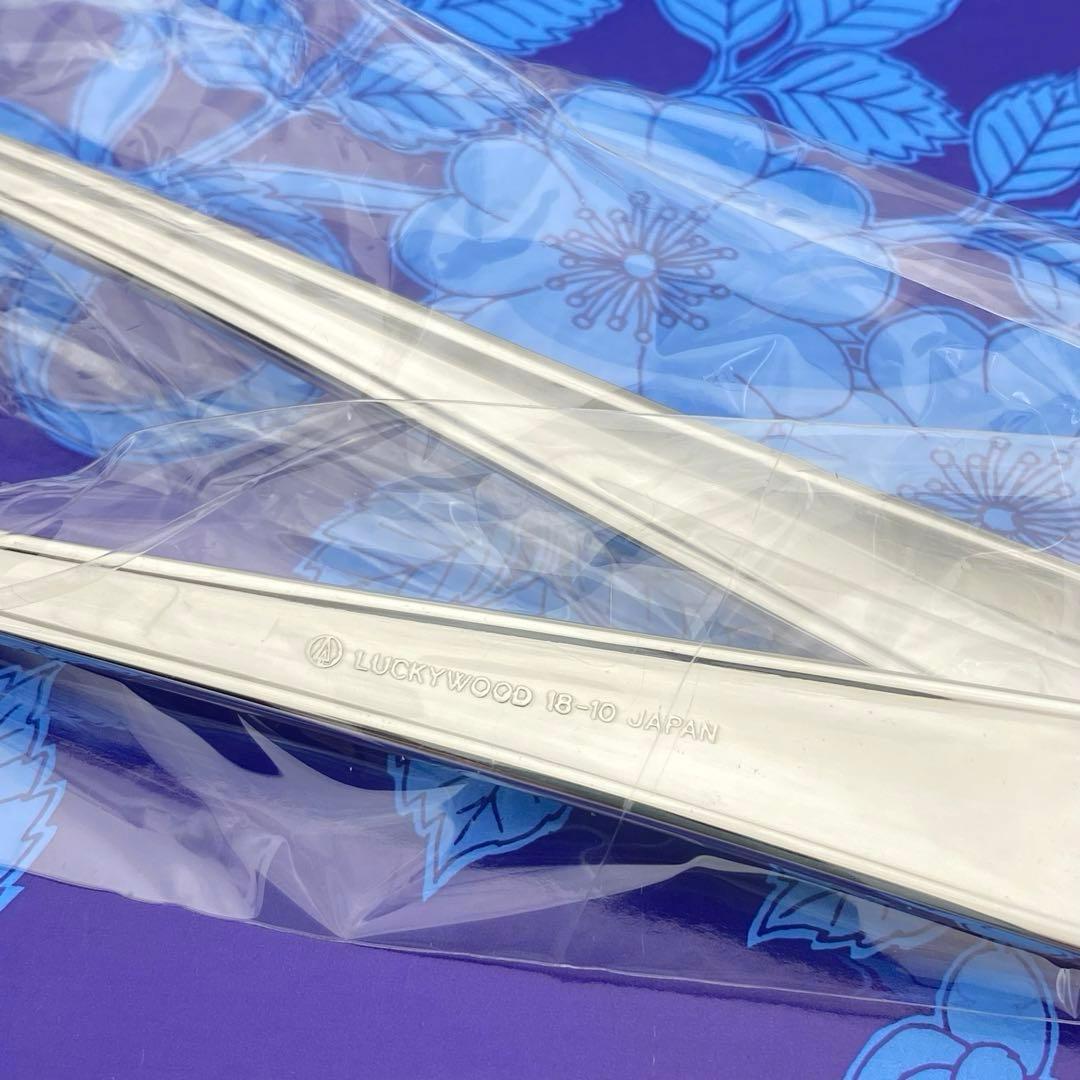 LUCKY WOOD カトラリースプーン　フォーク　20本　日本製　箱無し