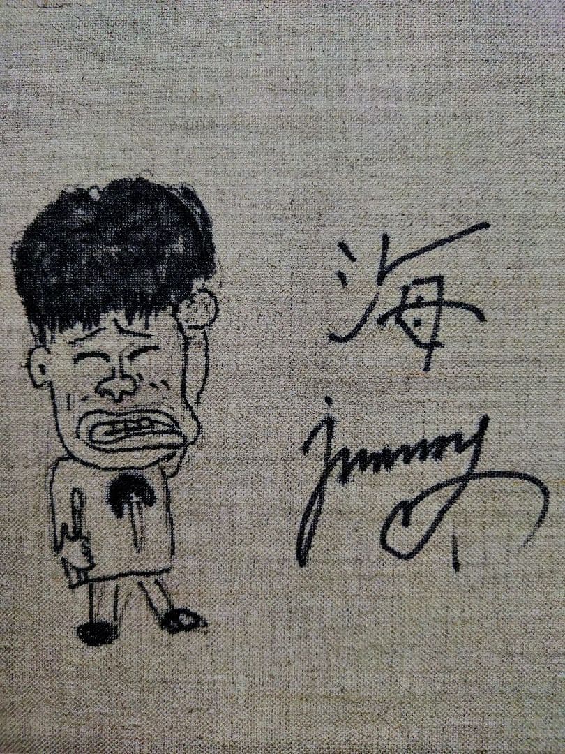 【F6号】ジミー大西【海】手描き/表裏サイン有/油彩/アクリル/絵画/額縁/額装