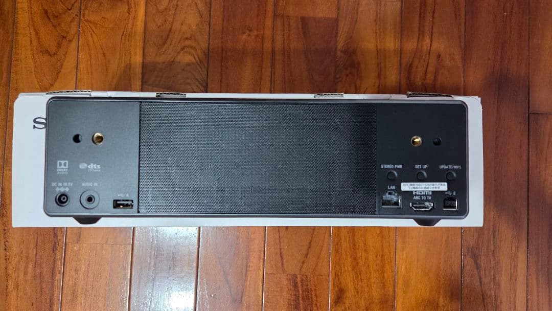 SONY SRS-ZR7 ワイヤレススピーカー ハイレゾ対応