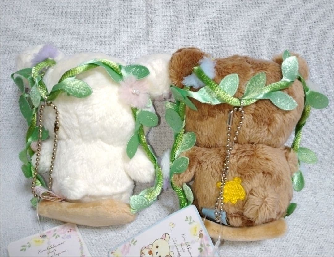 コリラックマ チャイロイコグマ ぶらさげブランコ ぬいぐるみ