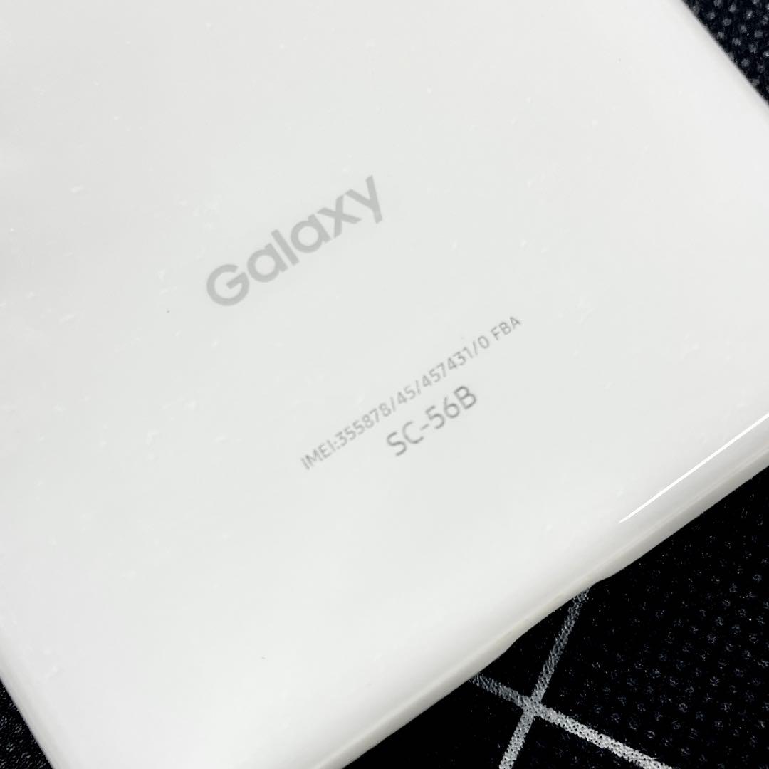スマートフォン本体 Galaxy SC-56B docomo