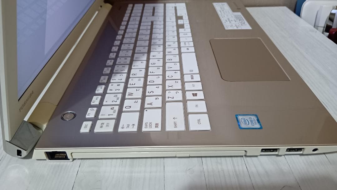 Dynabook T45/DGD 7世代i3