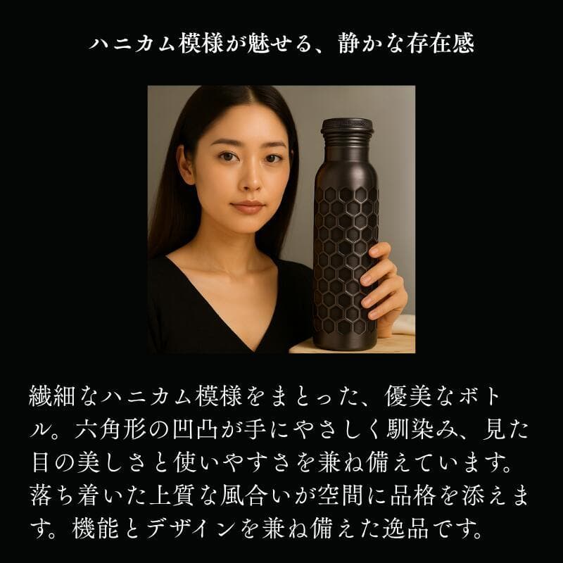 訳あり/ 銅製 純銅 ハンドメイド ウォーターボトル ステンレス水筒