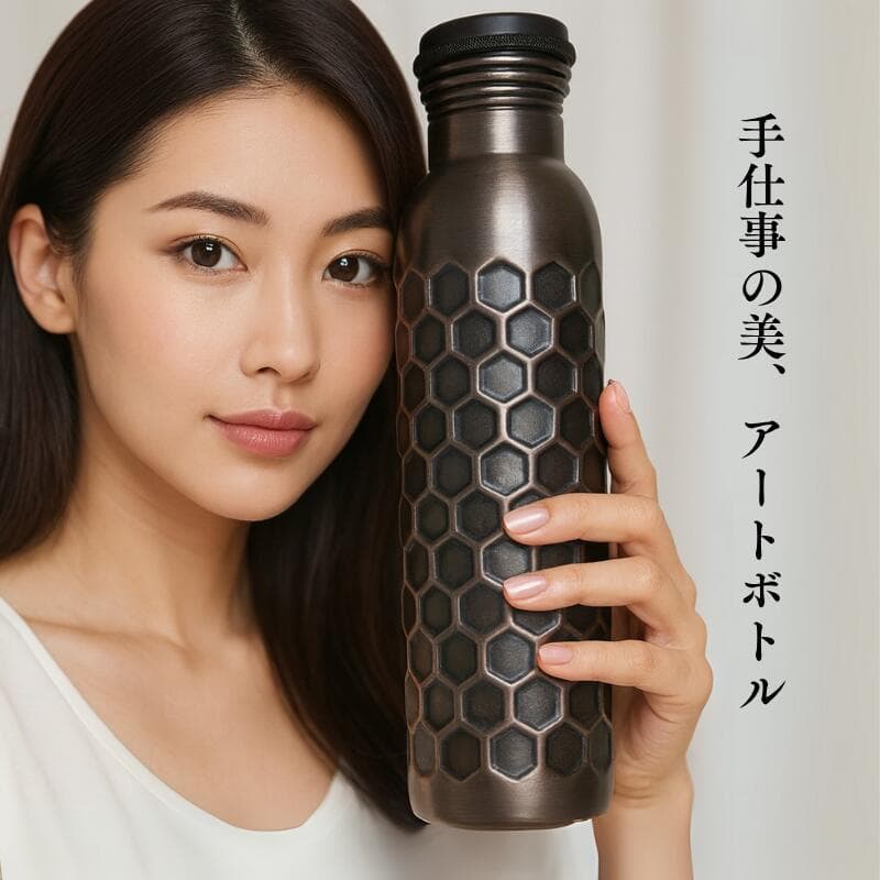 訳あり/ 銅製 純銅 ハンドメイド ウォーターボトル ステンレス水筒