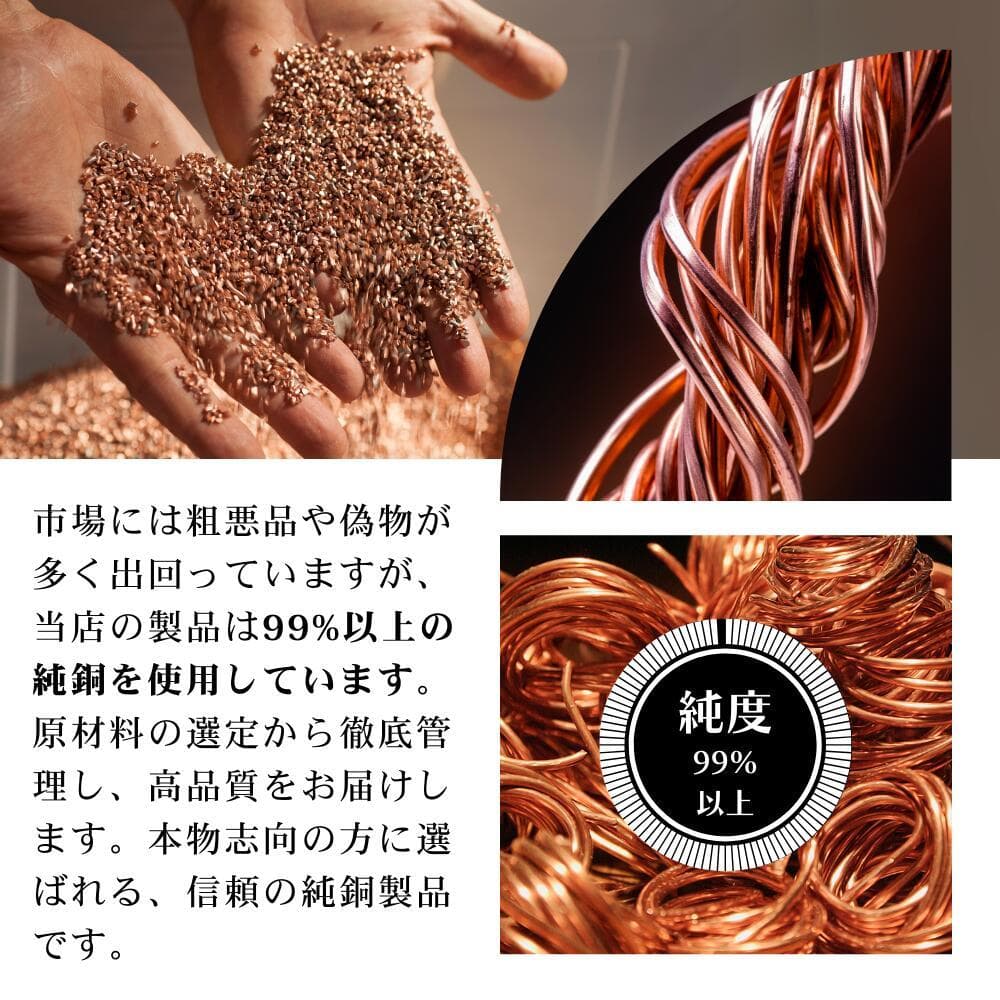 訳あり/ 銅製 純銅 ハンドメイド ウォーターボトル ステンレス水筒