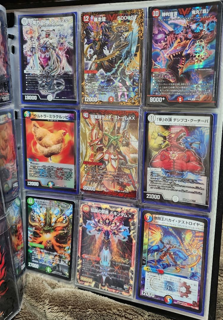 ハ*ト様 バトルスピリッツ　遊戯王 その他　引退