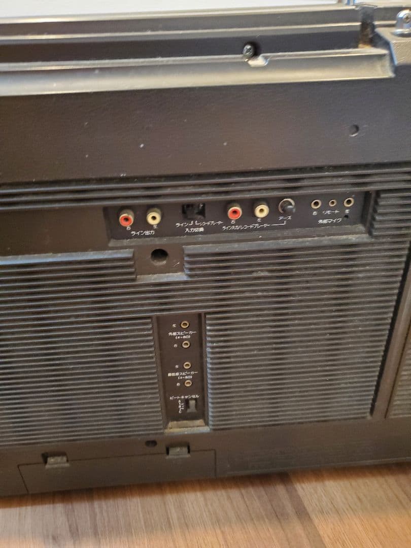 ◆通電確認済◆　SHARP GF-999 ラジカセ FM/AM　※コンセント付き