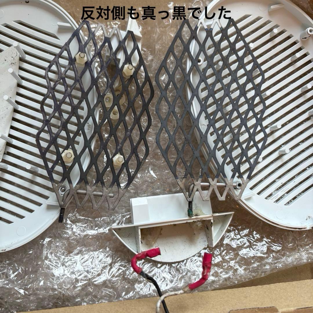 ひろたん品