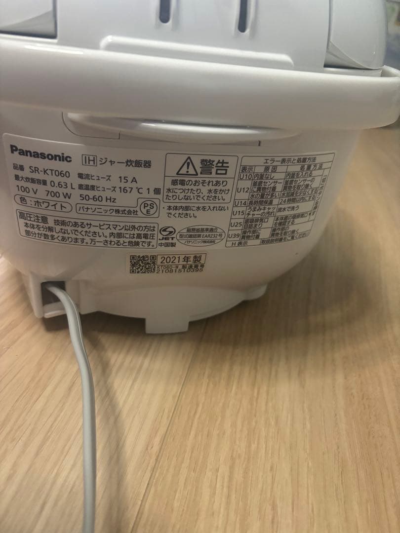 IHジャー炊飯器 SR-KT060 Panasonic