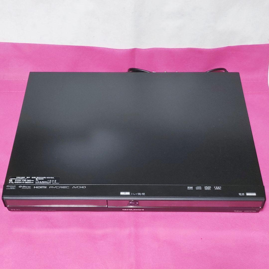 スグ使えるセット！ダブルチューナー搭載！三菱REALブルーレイディスクレコーダー
