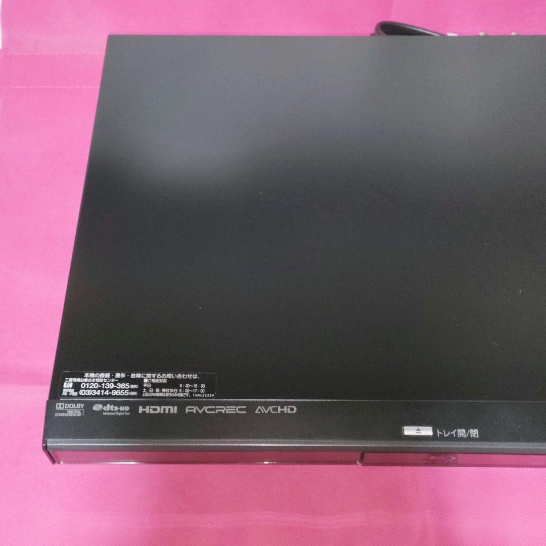 スグ使えるセット！ダブルチューナー搭載！三菱REALブルーレイディスクレコーダー