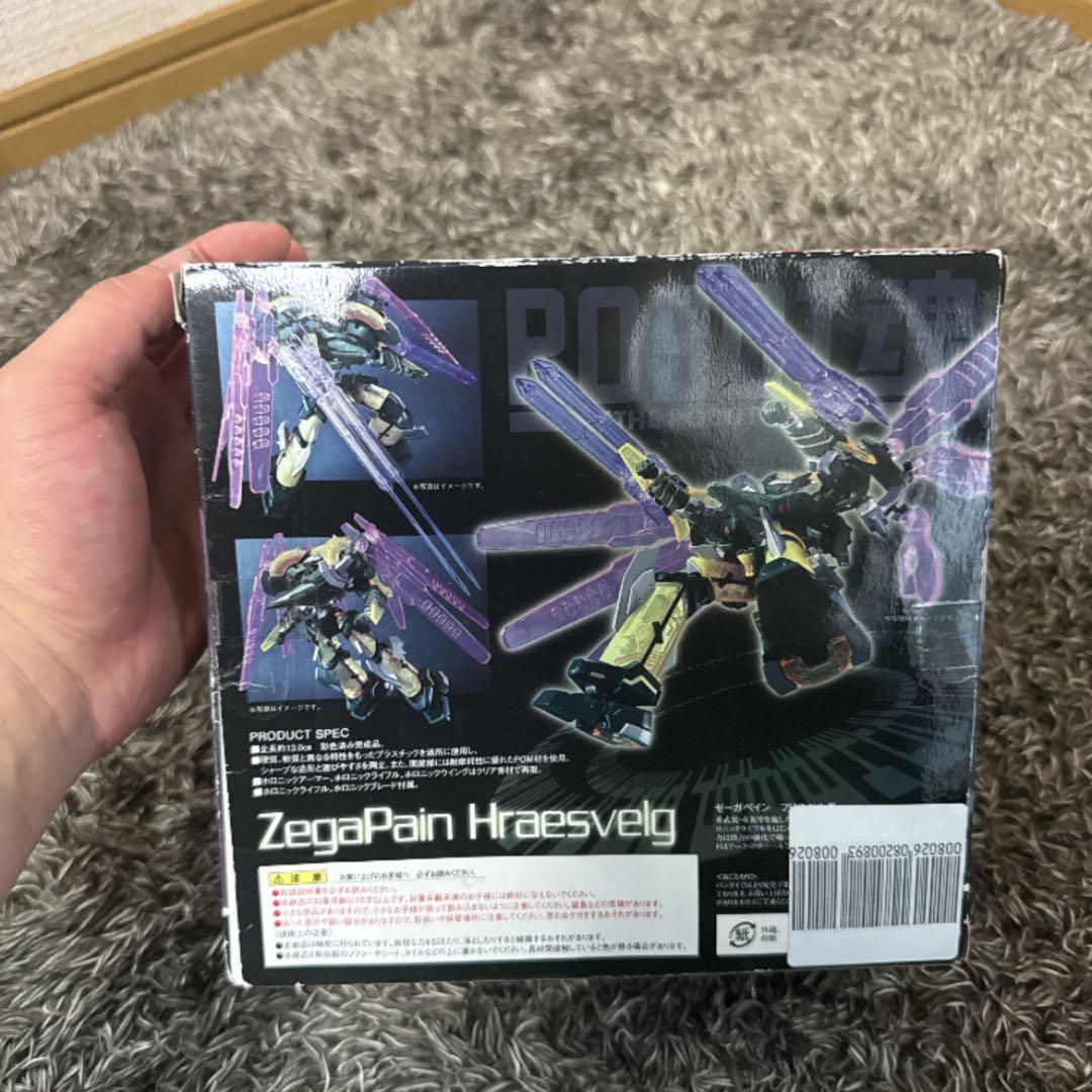 ROBOT魂ゼーガペイン ガルダ& ゼーガペイン フリスベルグ　セット