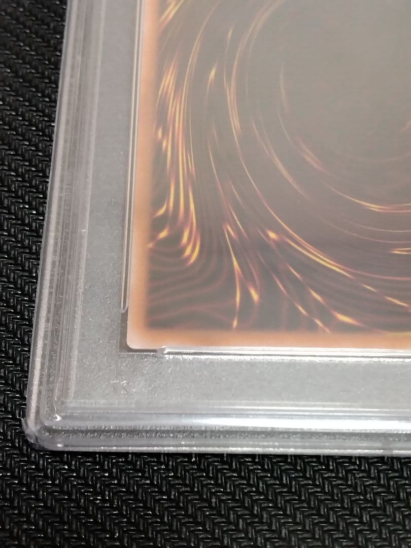 s*u様 遊戯王【PSA10】青眼の白龍　レリーフ　QCCP