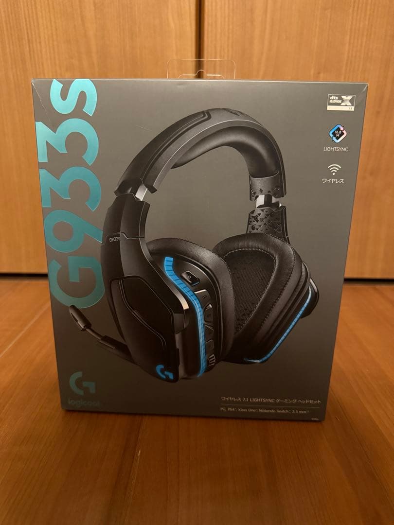 Logicool G933s ワイヤレスゲーミングヘッドセット 美品
