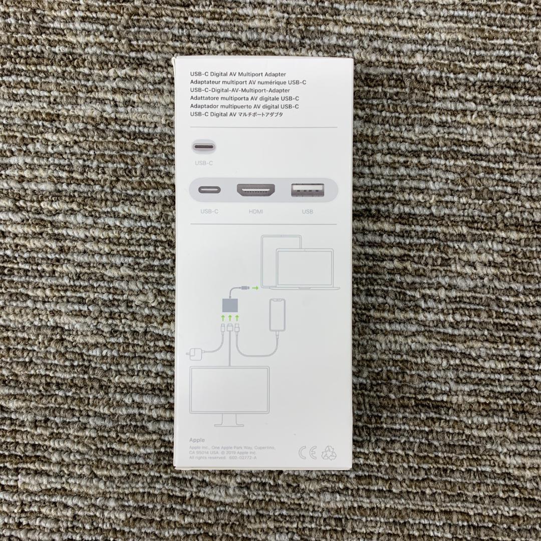 【美品】USB-C Digital AV Multiportアダプタ