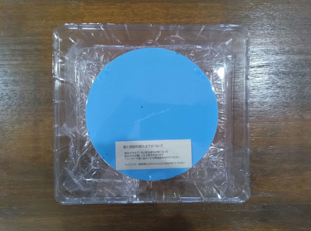 柏崎星奈 「僕は友達が少ないNEXT」 1/7 Ｙシャツ水着フィギュア