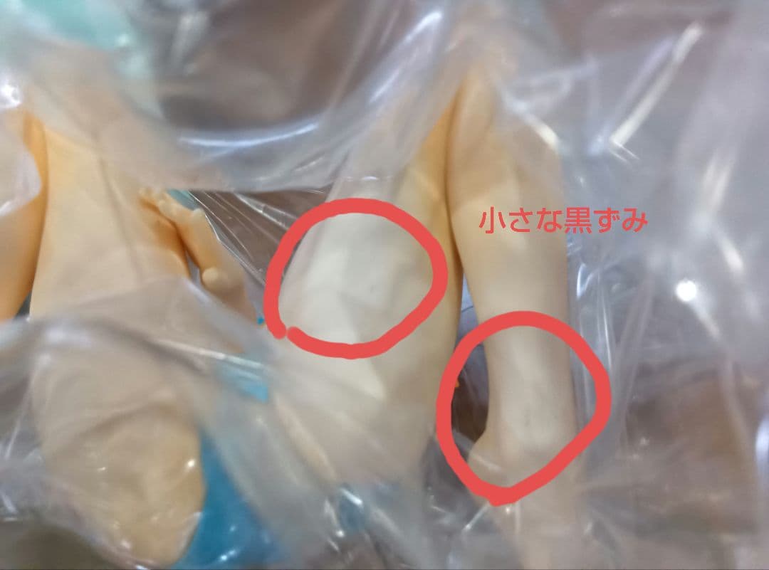 柏崎星奈 「僕は友達が少ないNEXT」 1/7 Ｙシャツ水着フィギュア