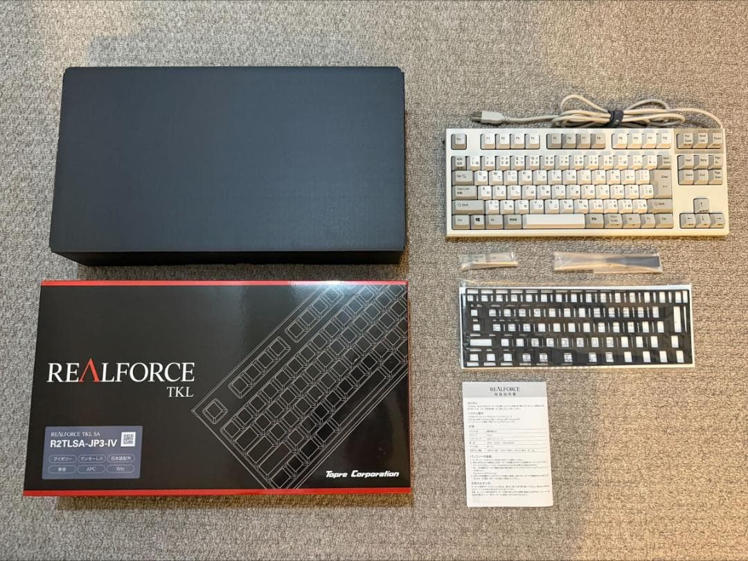 キーボード REALFORCE R2 R2TLSA-JP3-IV