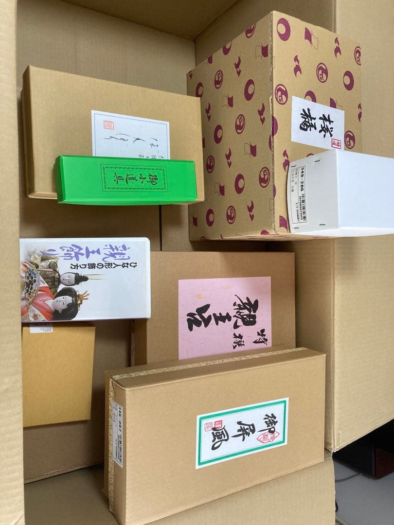 吉徳大光　雛人形