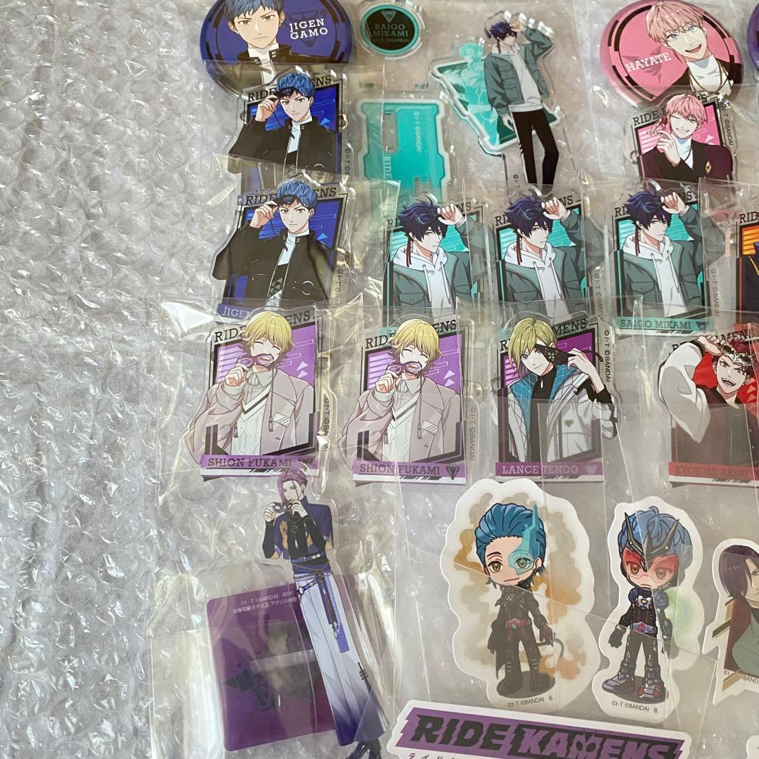 ライドカメンズ　アクスタ　缶バッジ　アクリルバッジ　ステッカーまとめ売り