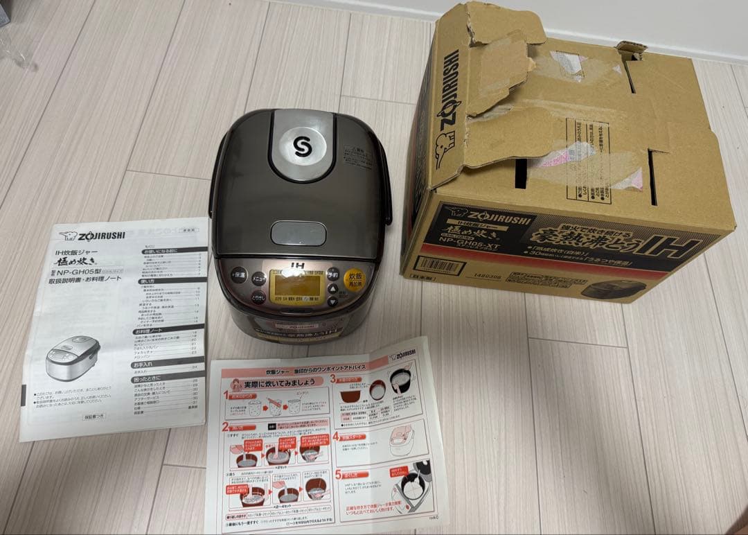 美品。象印 IH炊飯器 NP-GH05型　3合　2018年製