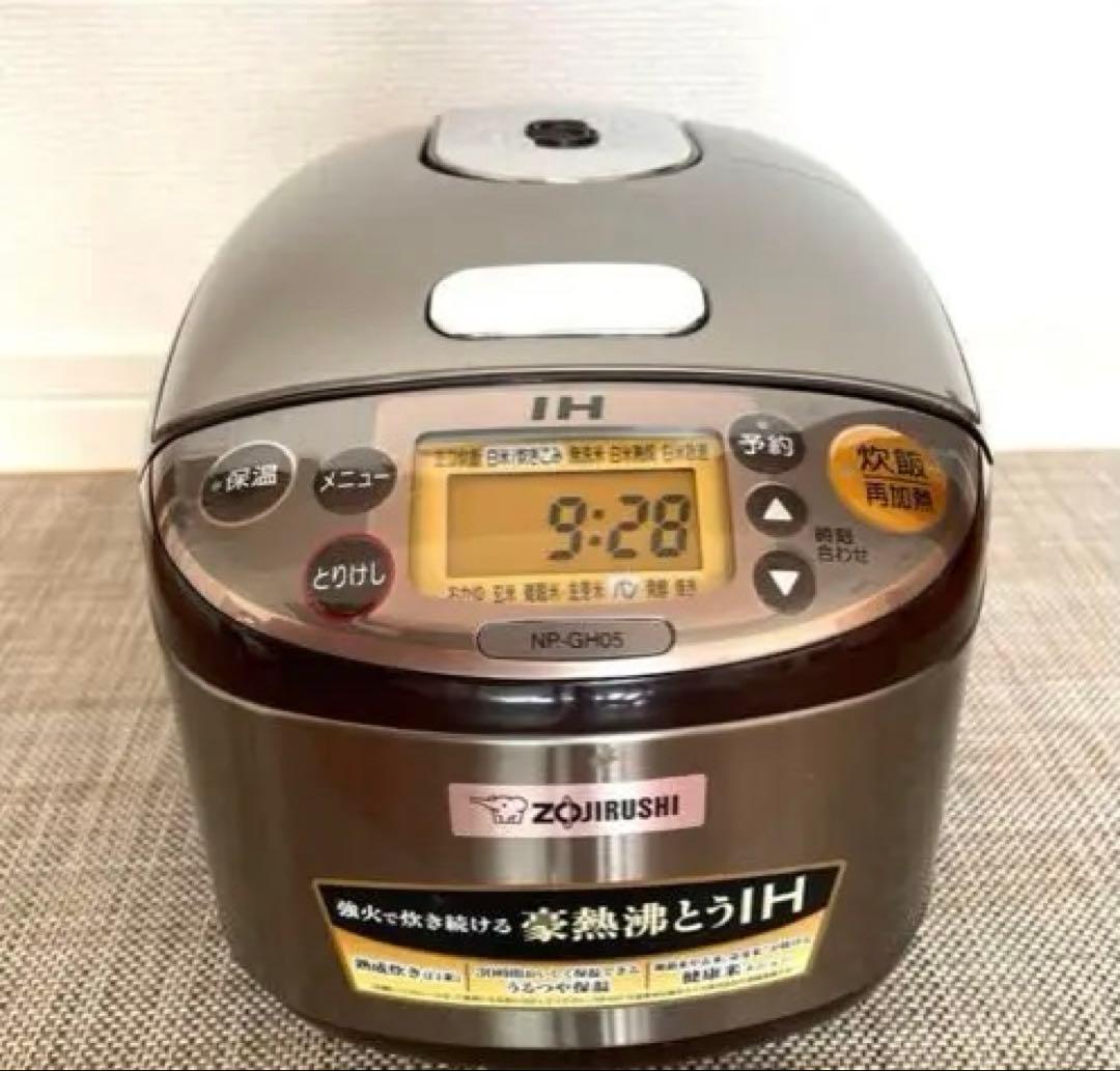 美品。象印 IH炊飯器 NP-GH05型　3合　2018年製