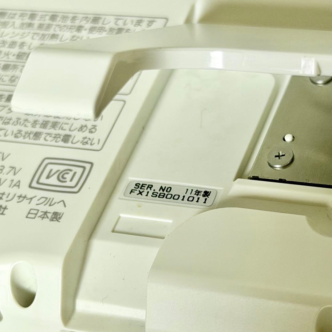 Panasonic「ビエラ・ワンセグ」ポータブルテレビ SV-ME970