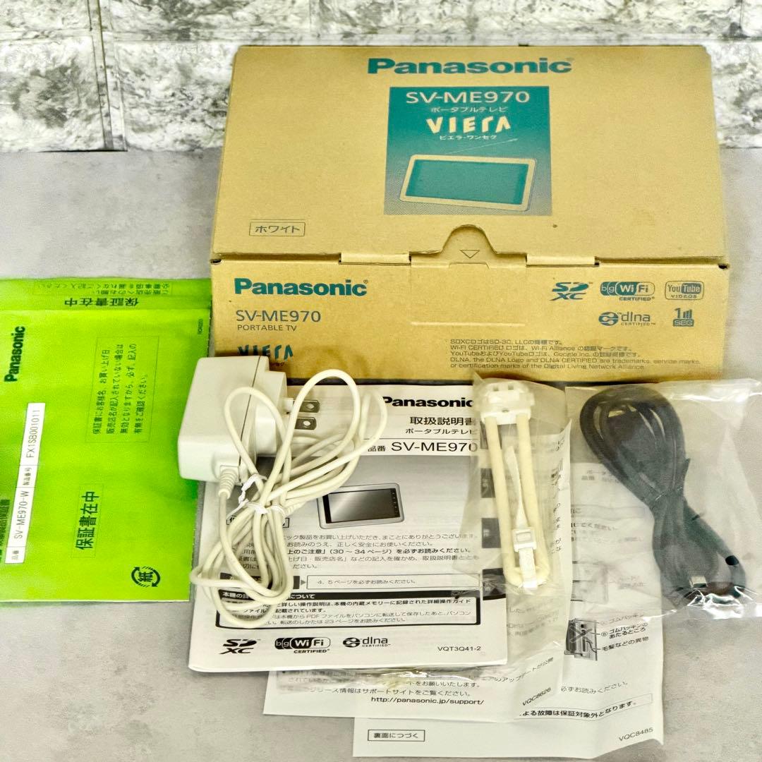 Panasonic「ビエラ・ワンセグ」ポータブルテレビ SV-ME970