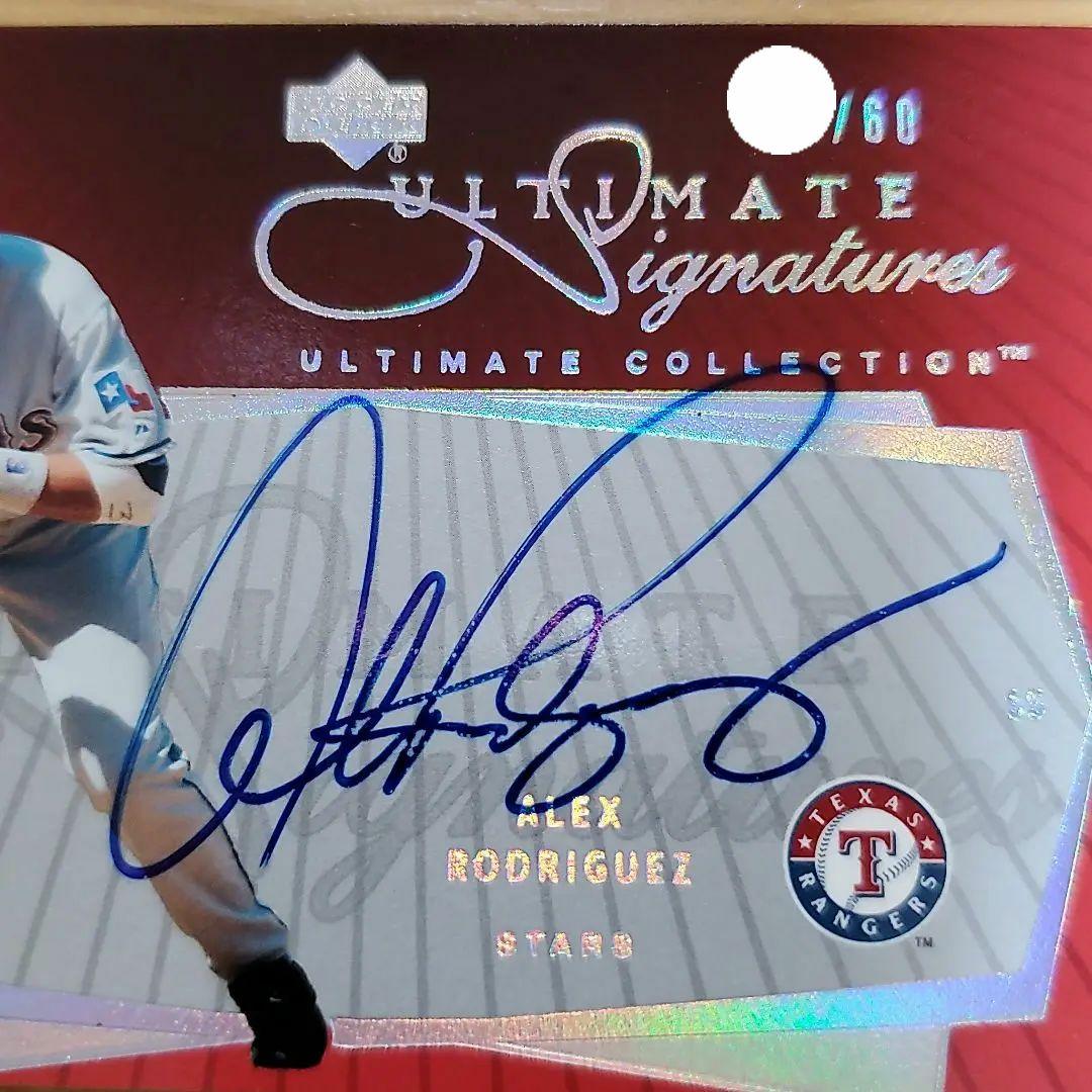 アレックス・ロドリゲス　60枚限定直筆サインカード