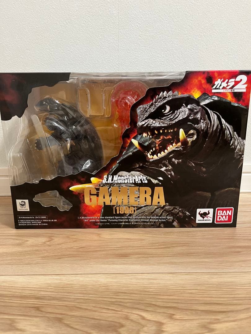 特撮 BANDAI S.H.MonsterArts GAMERA 1996