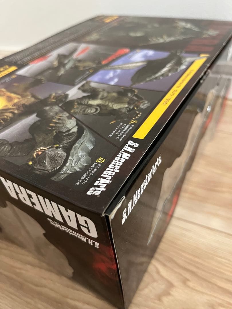 特撮 BANDAI S.H.MonsterArts GAMERA 1996