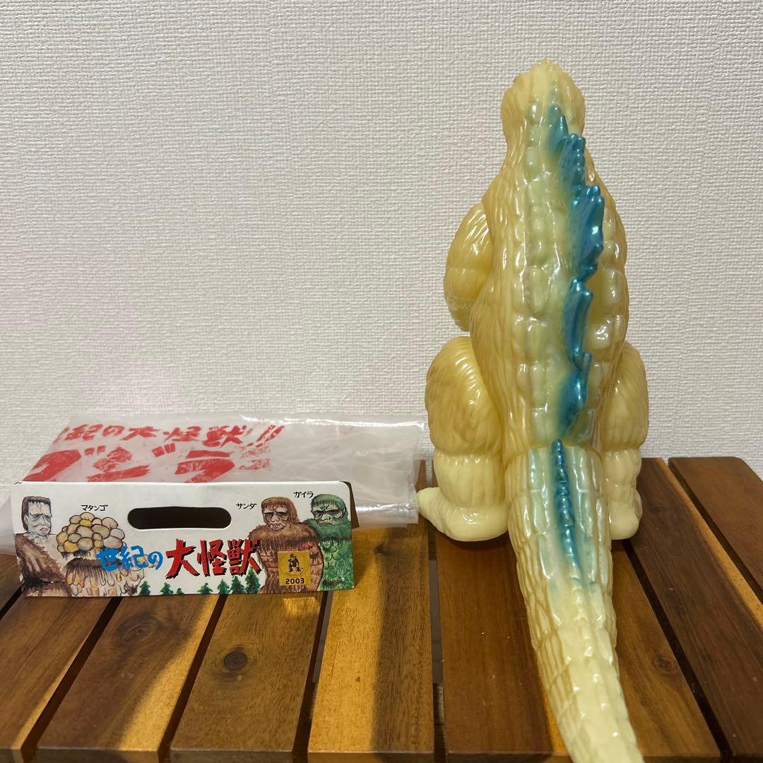 M1号　世紀の大怪獣　ゴジラ　キンゴジ　蓄光