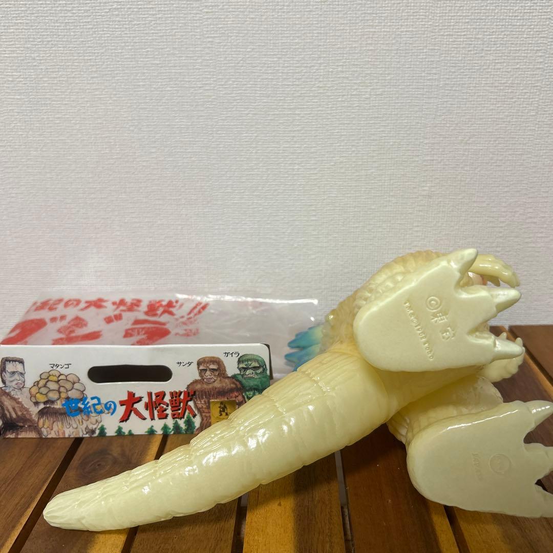 M1号　世紀の大怪獣　ゴジラ　キンゴジ　蓄光