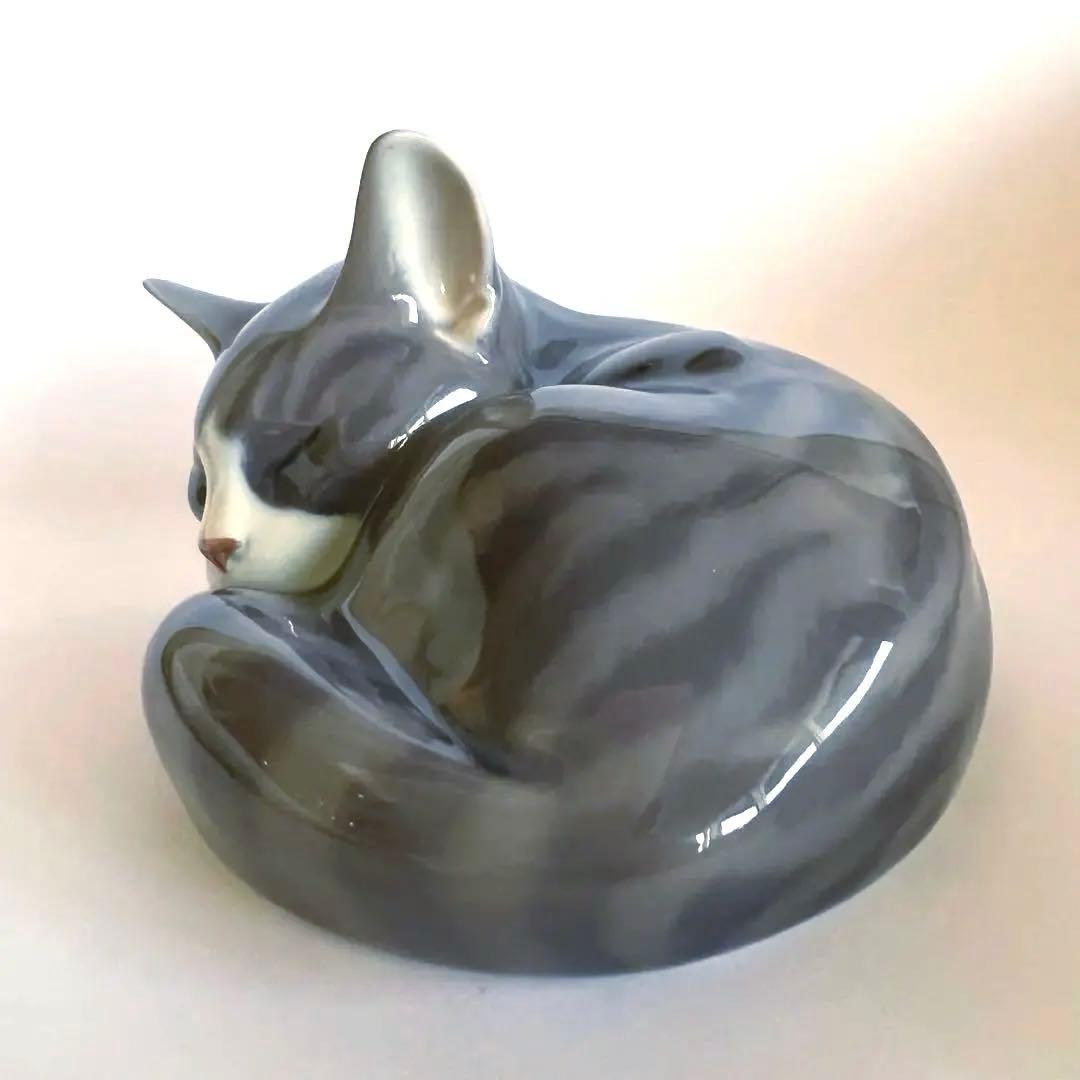 ロイヤルコペンハーゲン　眠り猫　フィギュリン