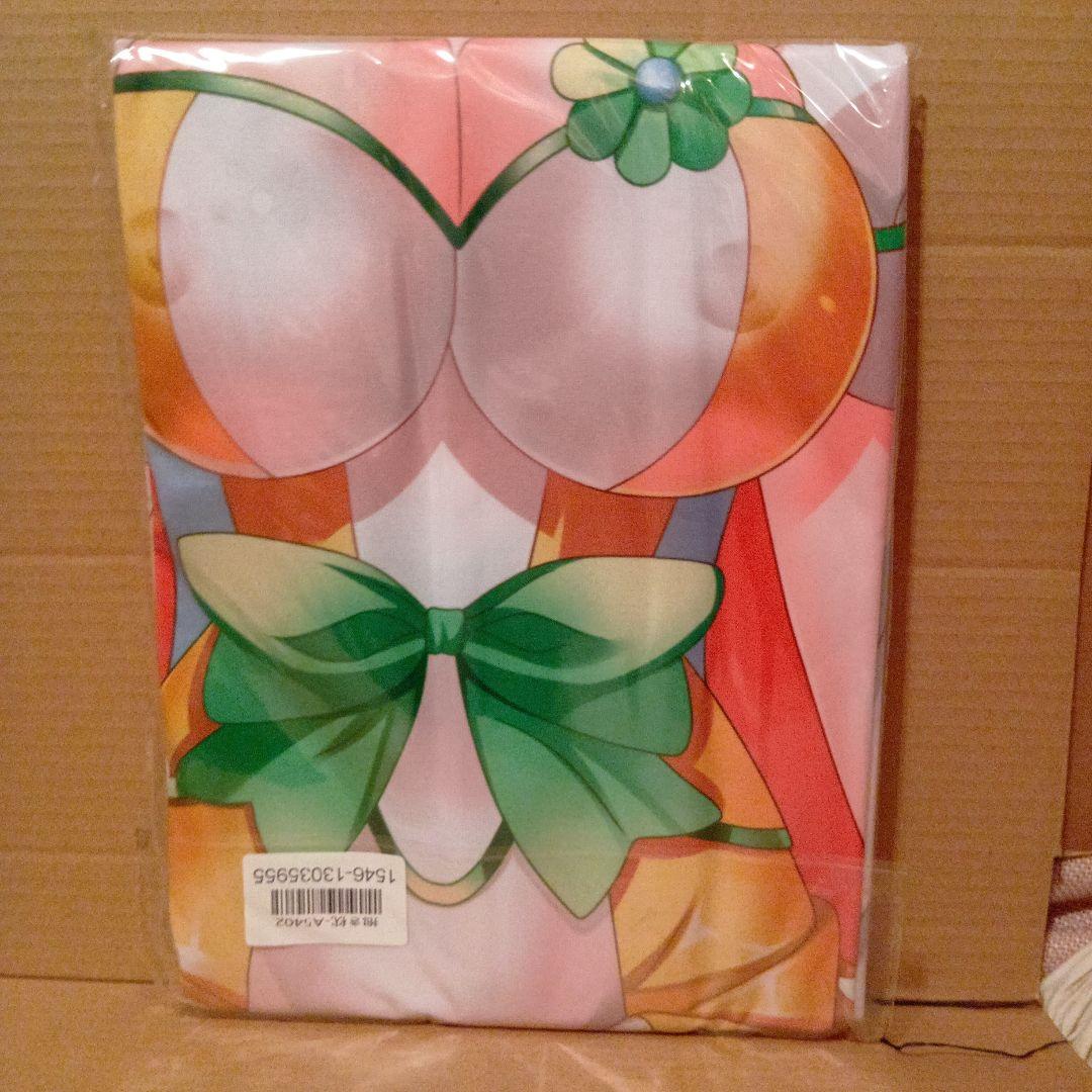 12 新品　未使用　プリキュア　キャラクタークッション 両面印刷　抱き枕　カバー