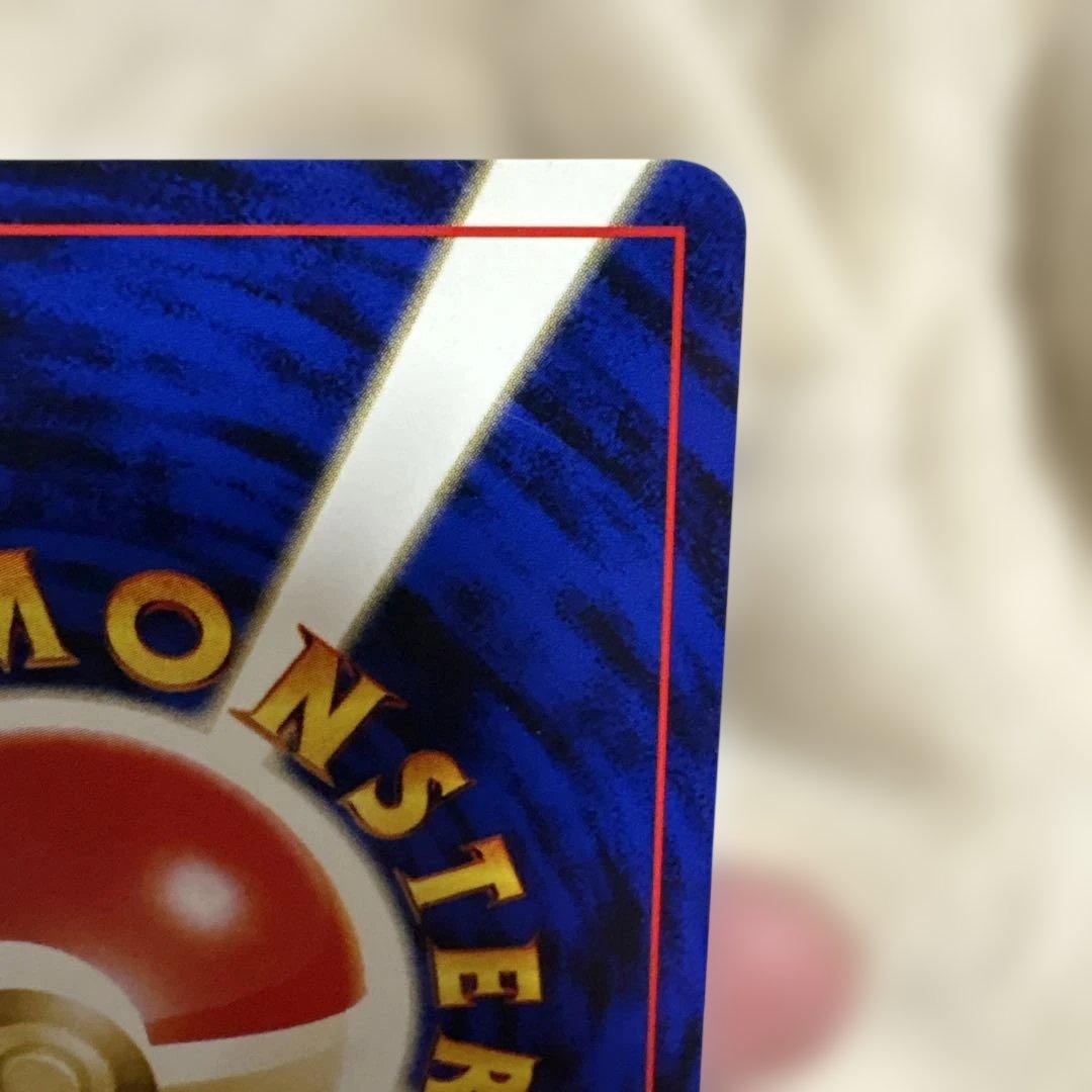 ポケモンカード　旧裏　ブラッキー　プレミアムファイル2