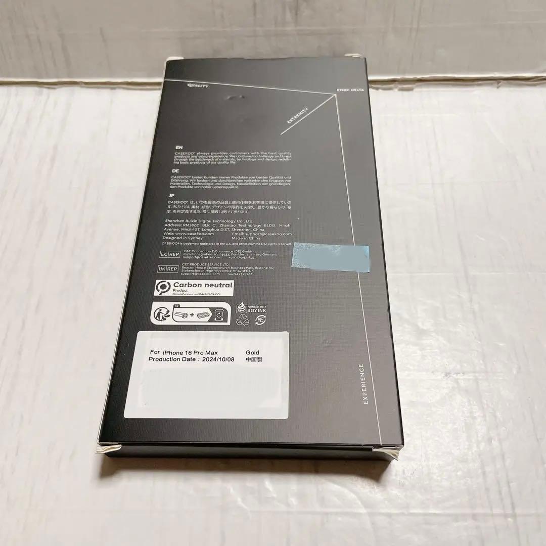 iPhone 16 Pro Max 用 ケース クリア 米軍MIL規格 金属感