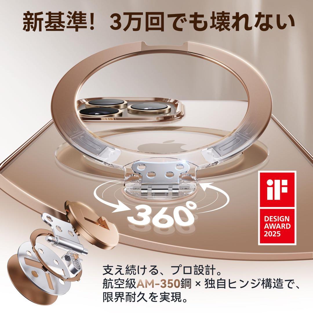 iPhone 16 Pro Max 用 ケース クリア 米軍MIL規格 金属感