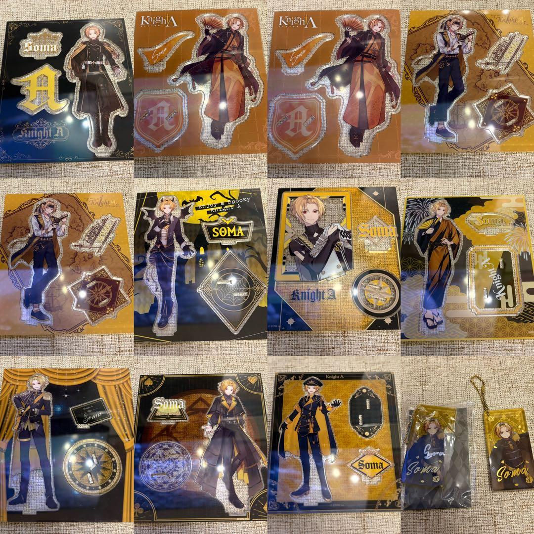 KnightA 騎士A そうまくん まとめ売り