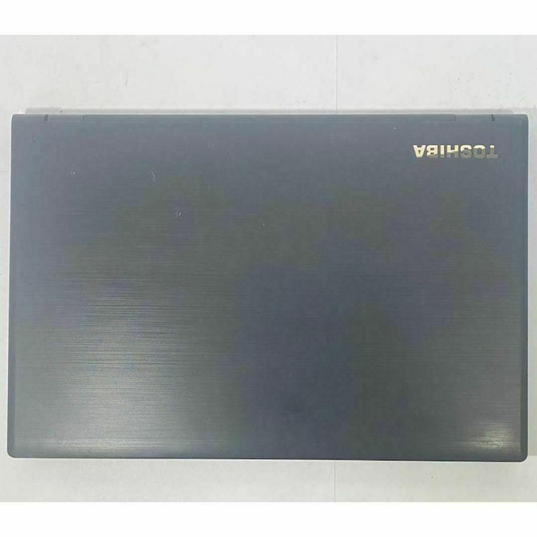 F71【爆速で快適SSD】Core i5東芝薄型ノートパソコンWindows11