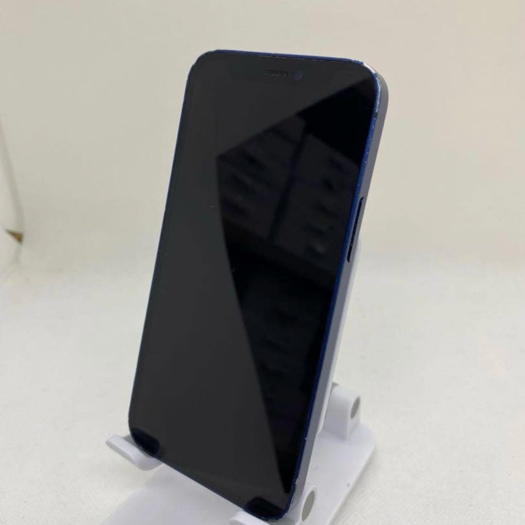 iPhone 12 mini 128GB SIMフリー　訳あり
