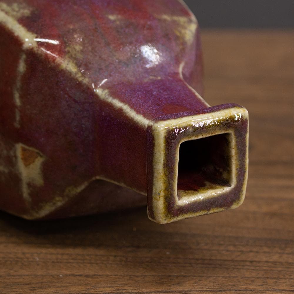 錦山焼 花瓶 フラワーベース 高さ23cm 民芸 昭和レトロ （2）