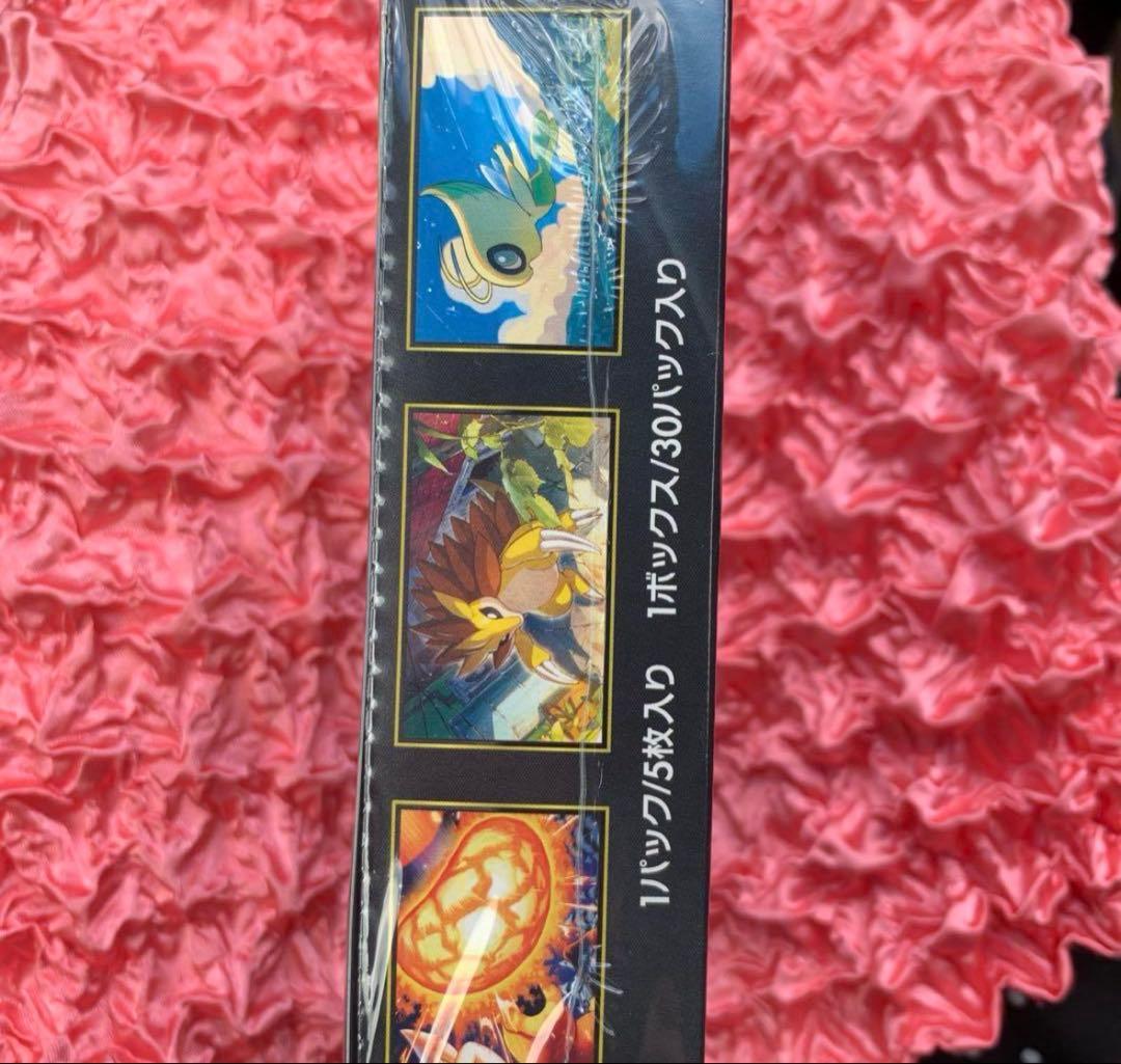 【新品未開封】ポケモンカードゲーム　メガブレイブ シュリンク有り1BOX